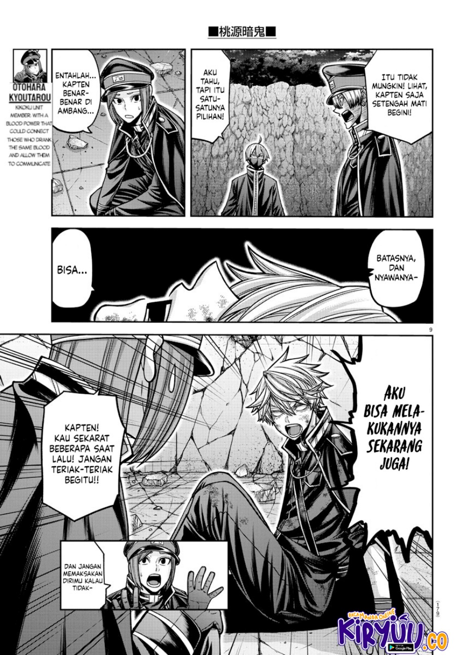 Dilarang COPAS - situs resmi www.mangacanblog.com - Komik tougen anki 158 - chapter 158 159 Indonesia tougen anki 158 - chapter 158 Terbaru 9|Baca Manga Komik Indonesia|Mangacan