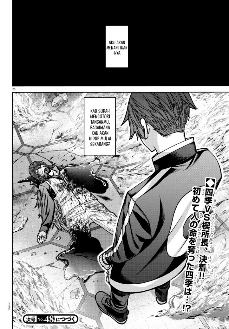Dilarang COPAS - situs resmi www.mangacanblog.com - Komik tougen anki 160 - chapter 160 161 Indonesia tougen anki 160 - chapter 160 Terbaru 17|Baca Manga Komik Indonesia|Mangacan