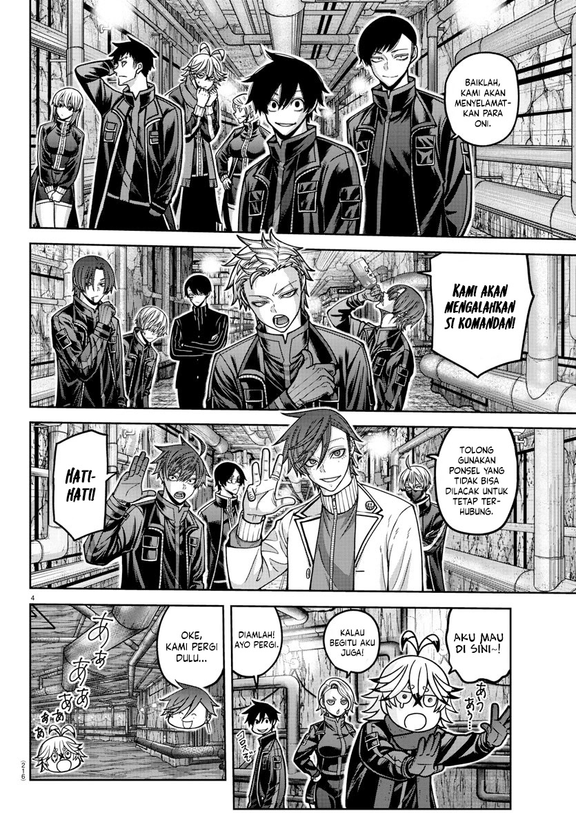 Tougen Anki chapter 166