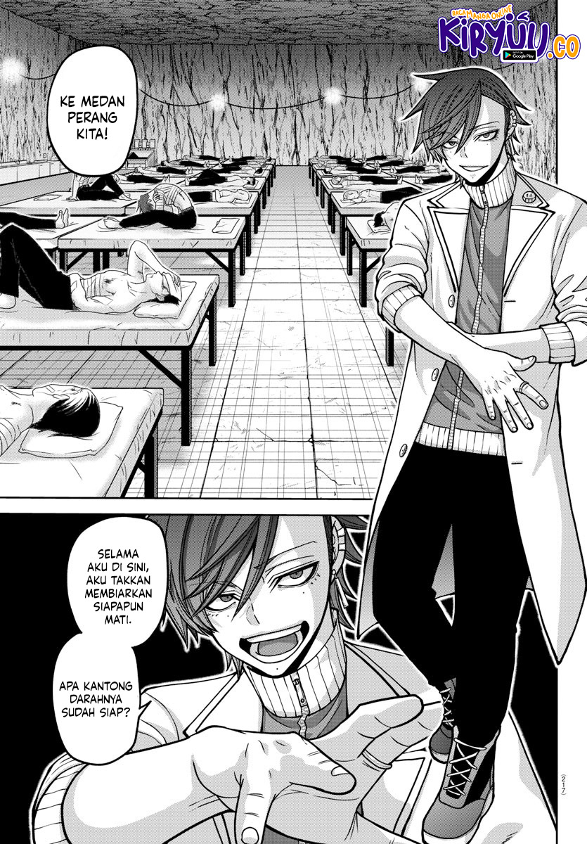 Tougen Anki chapter 166