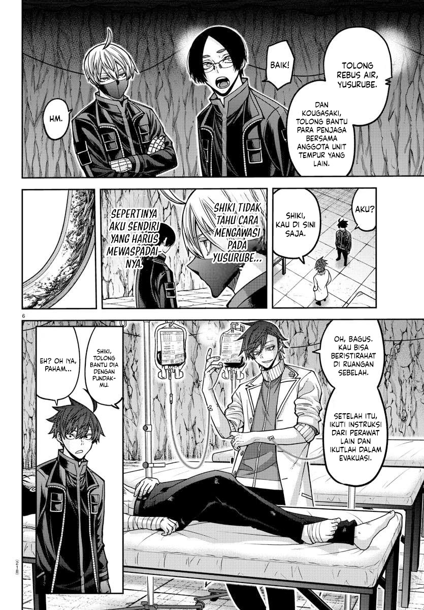 Tougen Anki chapter 166