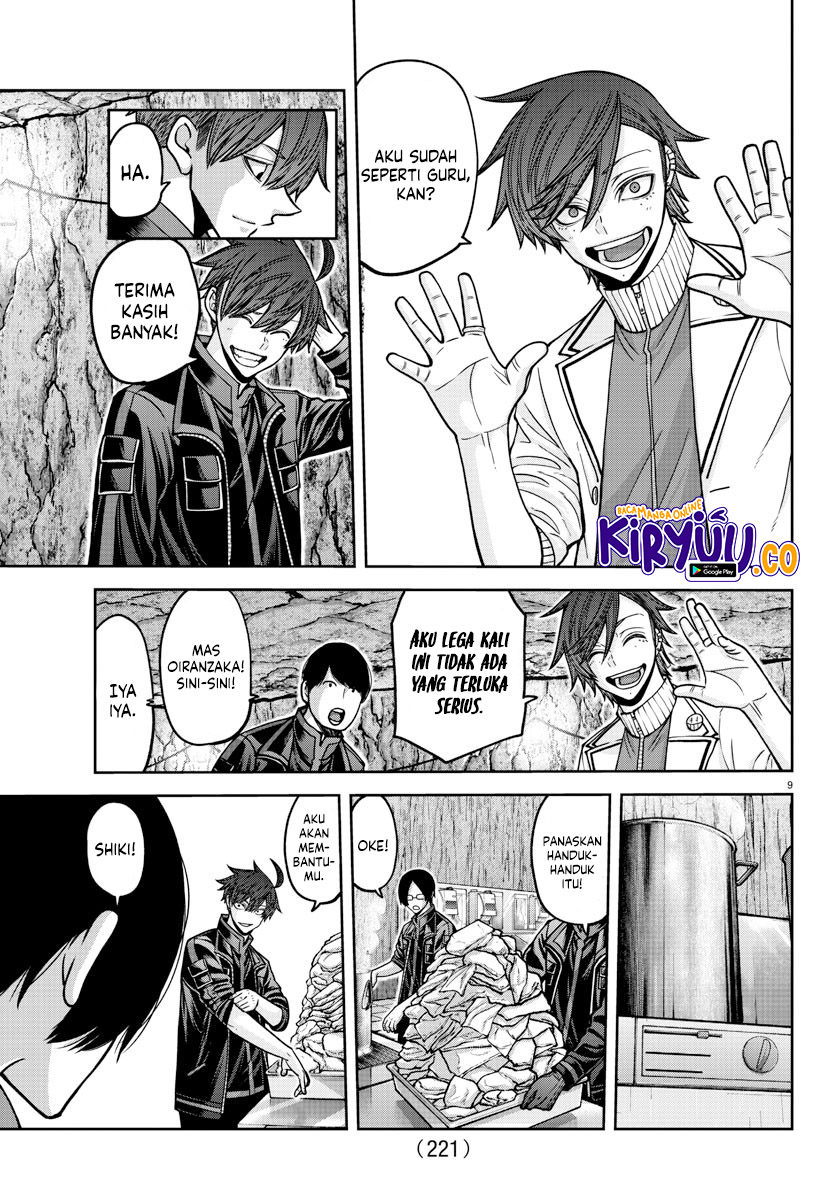 Tougen Anki chapter 166