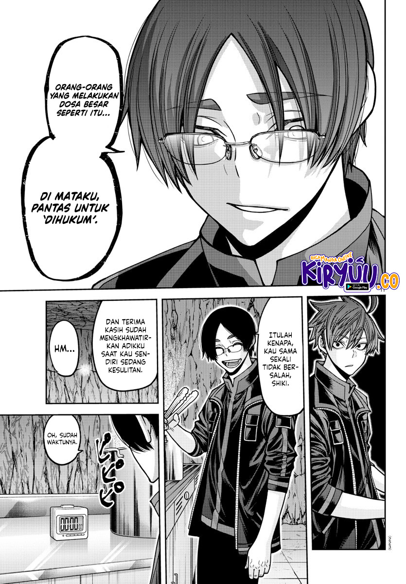 Tougen Anki chapter 166