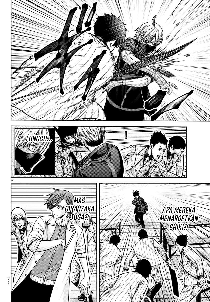 Tougen Anki chapter 166