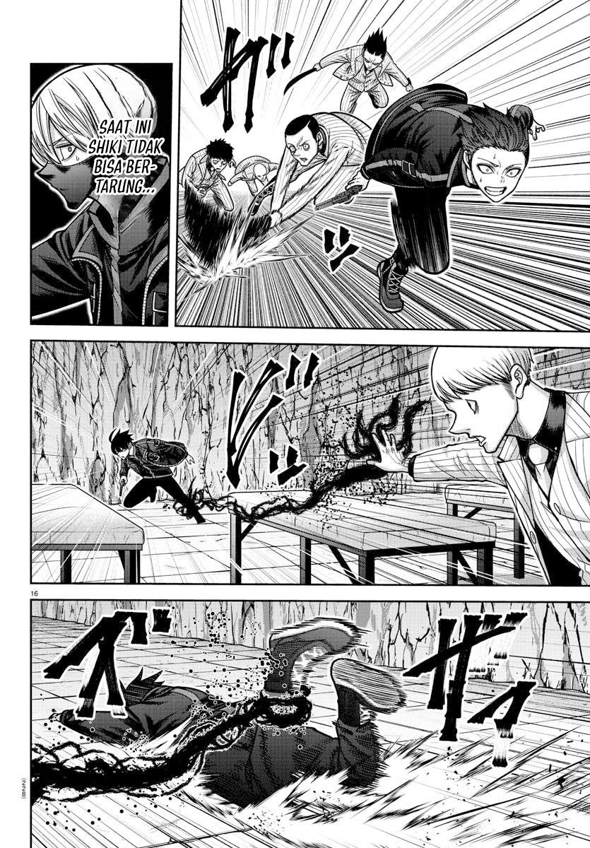 Tougen Anki chapter 166