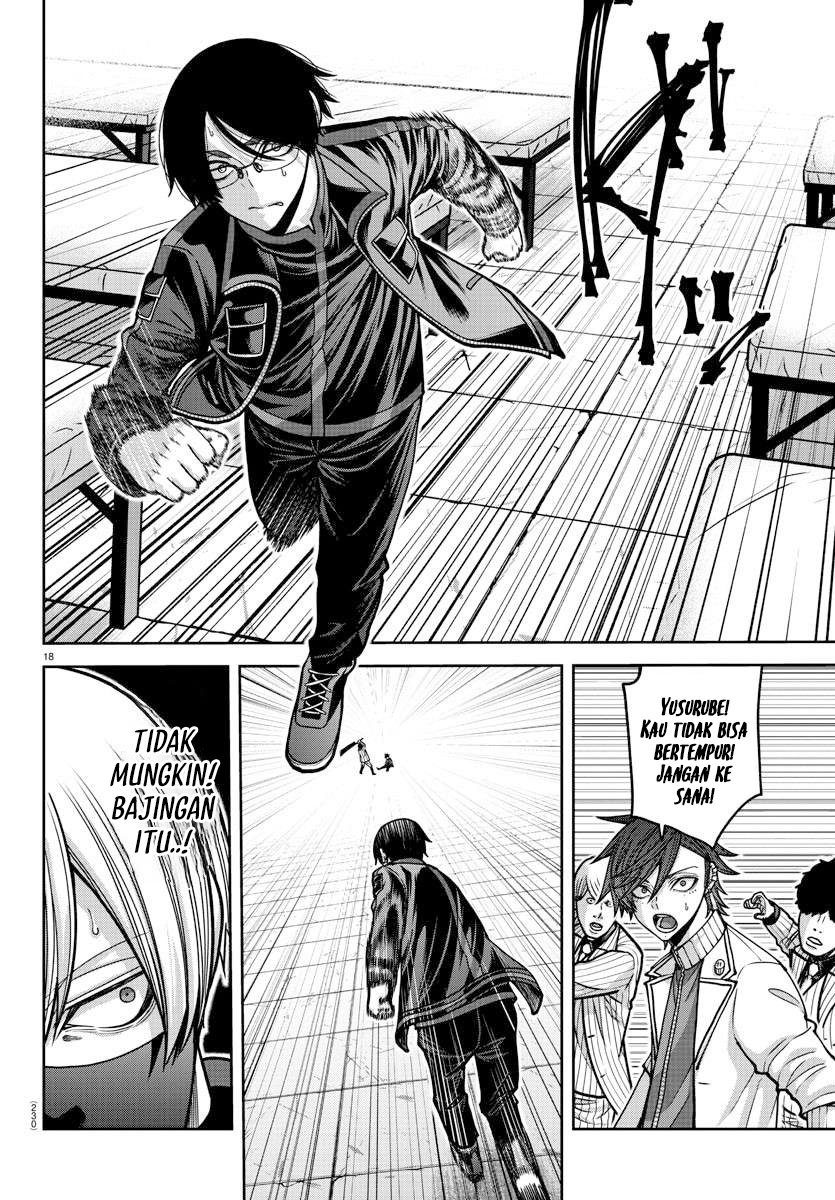 Tougen Anki chapter 166