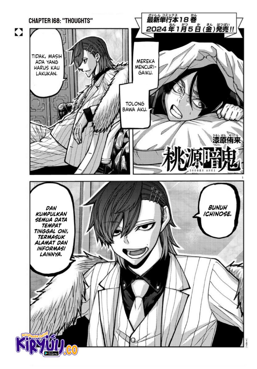 Dilarang COPAS - situs resmi www.mangacanblog.com - Komik tougen anki 168 - chapter 168 169 Indonesia tougen anki 168 - chapter 168 Terbaru 1|Baca Manga Komik Indonesia|Mangacan