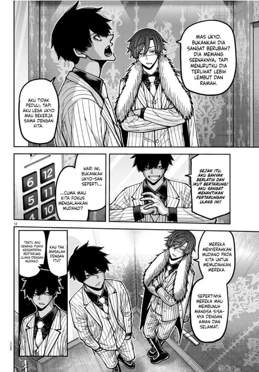 Dilarang COPAS - situs resmi www.mangacanblog.com - Komik tougen anki 168 - chapter 168 169 Indonesia tougen anki 168 - chapter 168 Terbaru 12|Baca Manga Komik Indonesia|Mangacan
