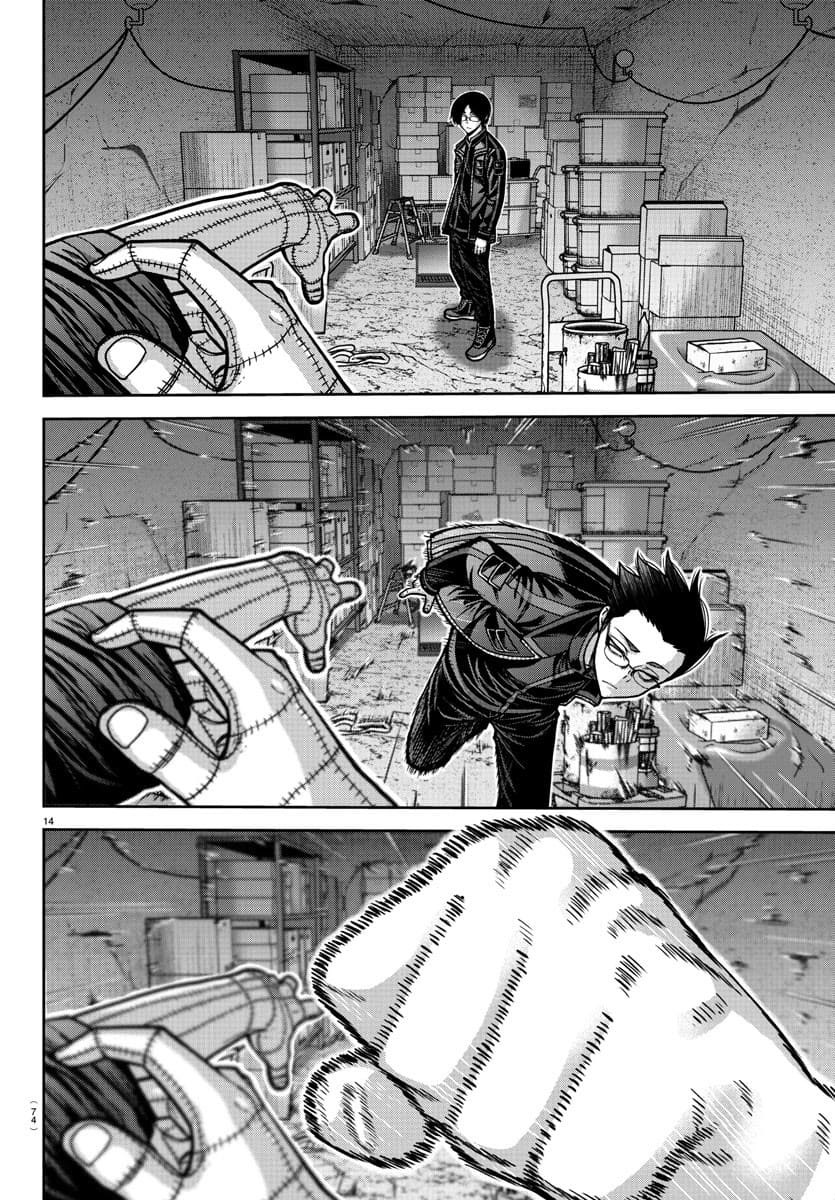 Dilarang COPAS - situs resmi www.mangacanblog.com - Komik tougen anki 171 - chapter 171 172 Indonesia tougen anki 171 - chapter 171 Terbaru 14|Baca Manga Komik Indonesia|Mangacan