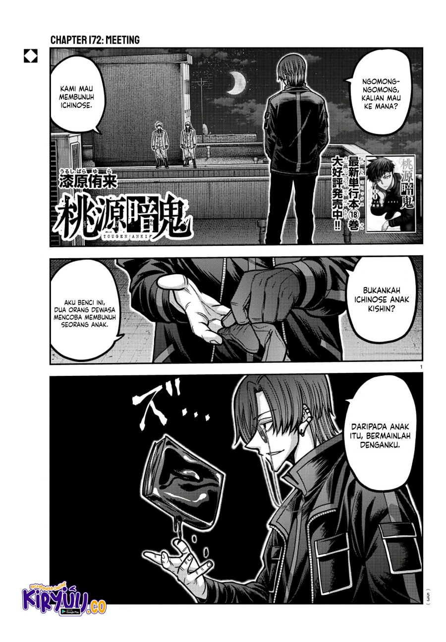 Tougen Anki Chapter 172 Bahasa Indonesia