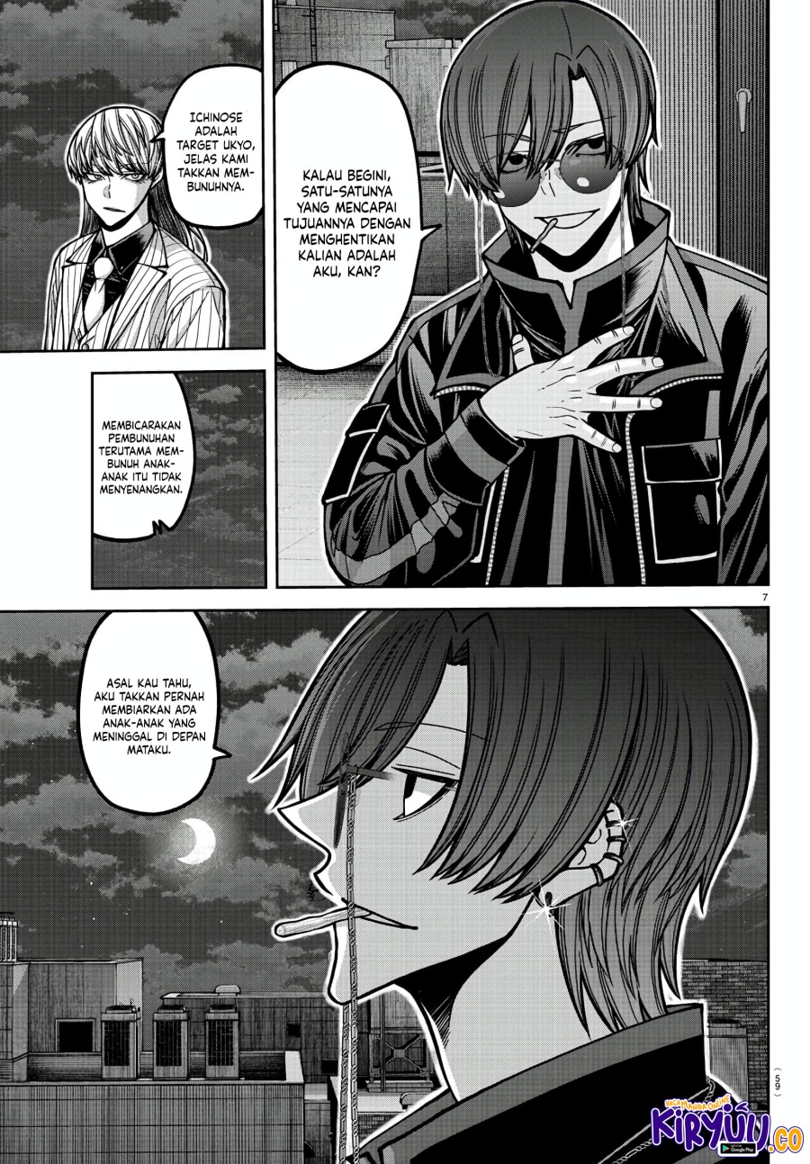 Tougen Anki Chapter 172 Bahasa Indonesia