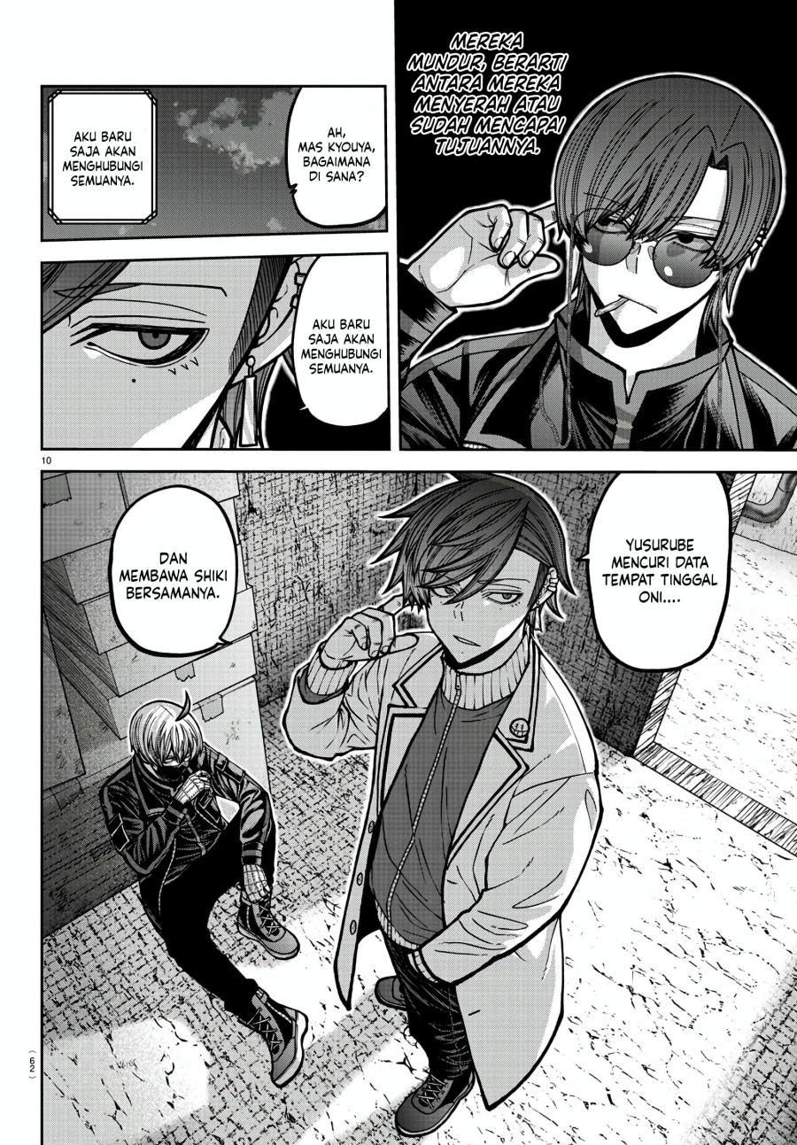 Tougen Anki Chapter 172 Bahasa Indonesia