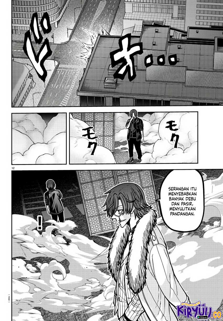 Dilarang COPAS - situs resmi www.mangacanblog.com - Komik tougen anki 174 - chapter 174 175 Indonesia tougen anki 174 - chapter 174 Terbaru 10|Baca Manga Komik Indonesia|Mangacan