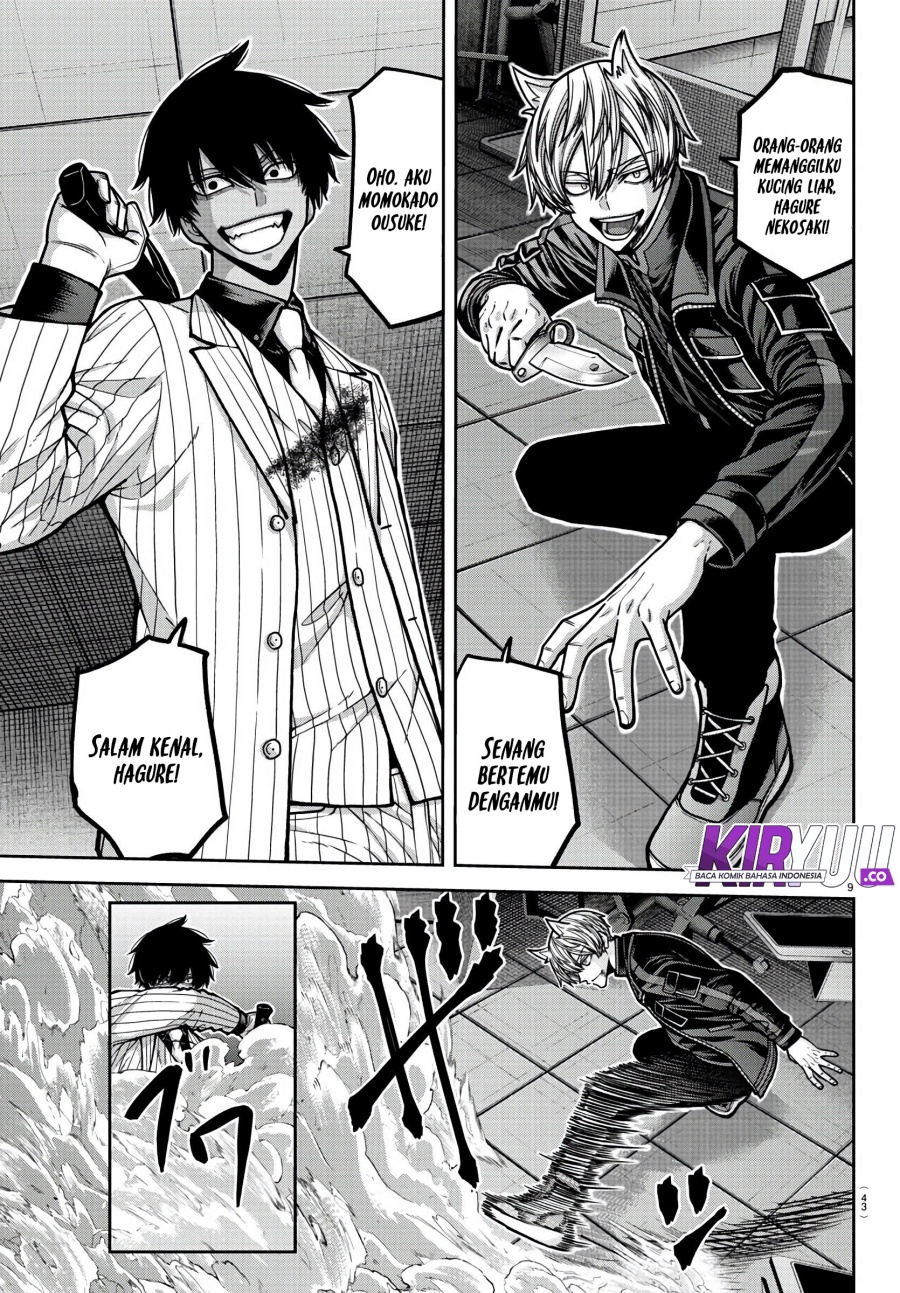 Dilarang COPAS - situs resmi www.mangacanblog.com - Komik tougen anki 175 - chapter 175 176 Indonesia tougen anki 175 - chapter 175 Terbaru 9|Baca Manga Komik Indonesia|Mangacan