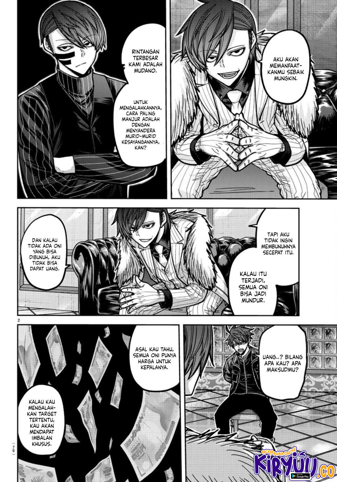 Tougen Anki chapter 177