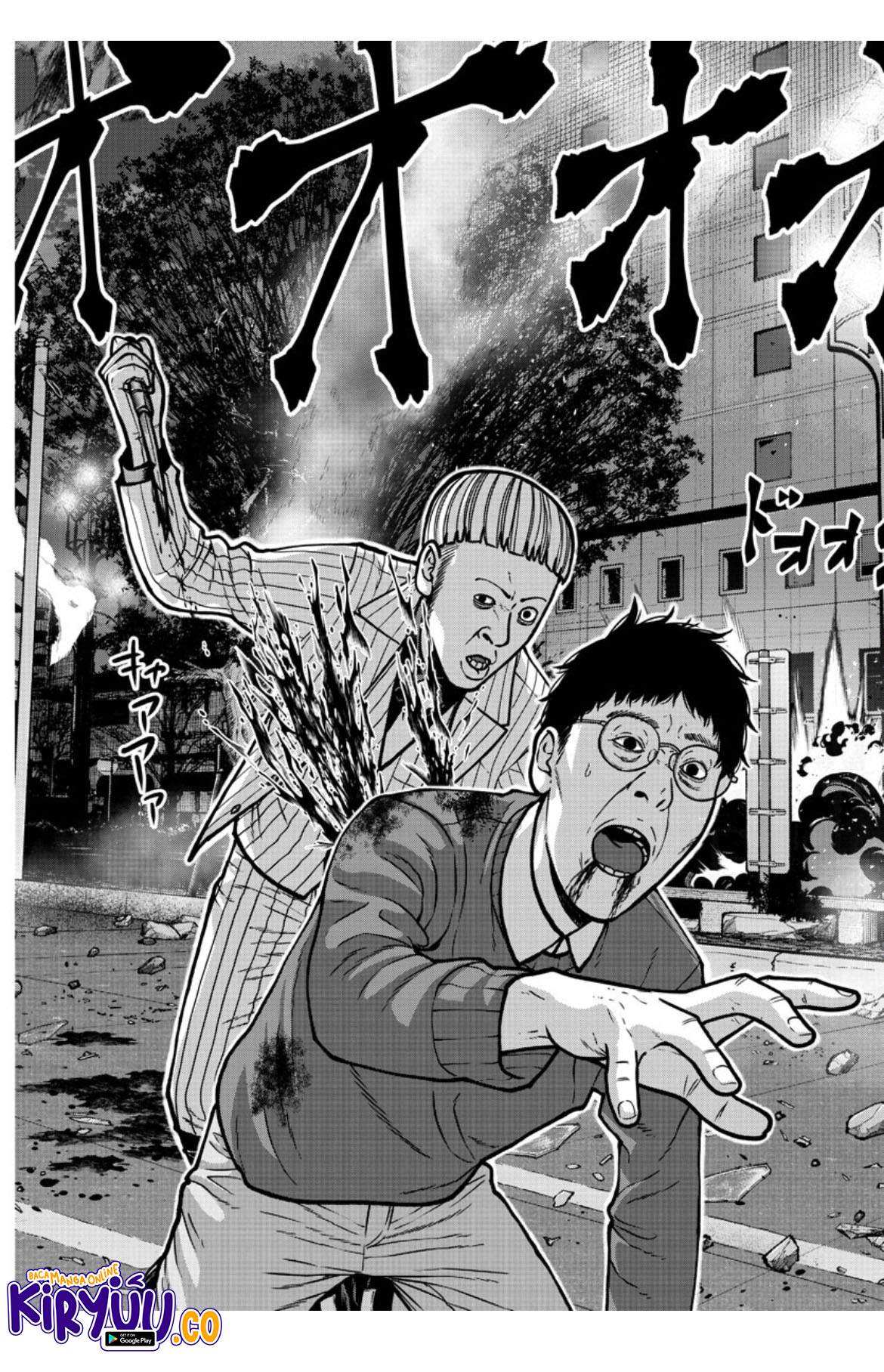 Tougen Anki chapter 177