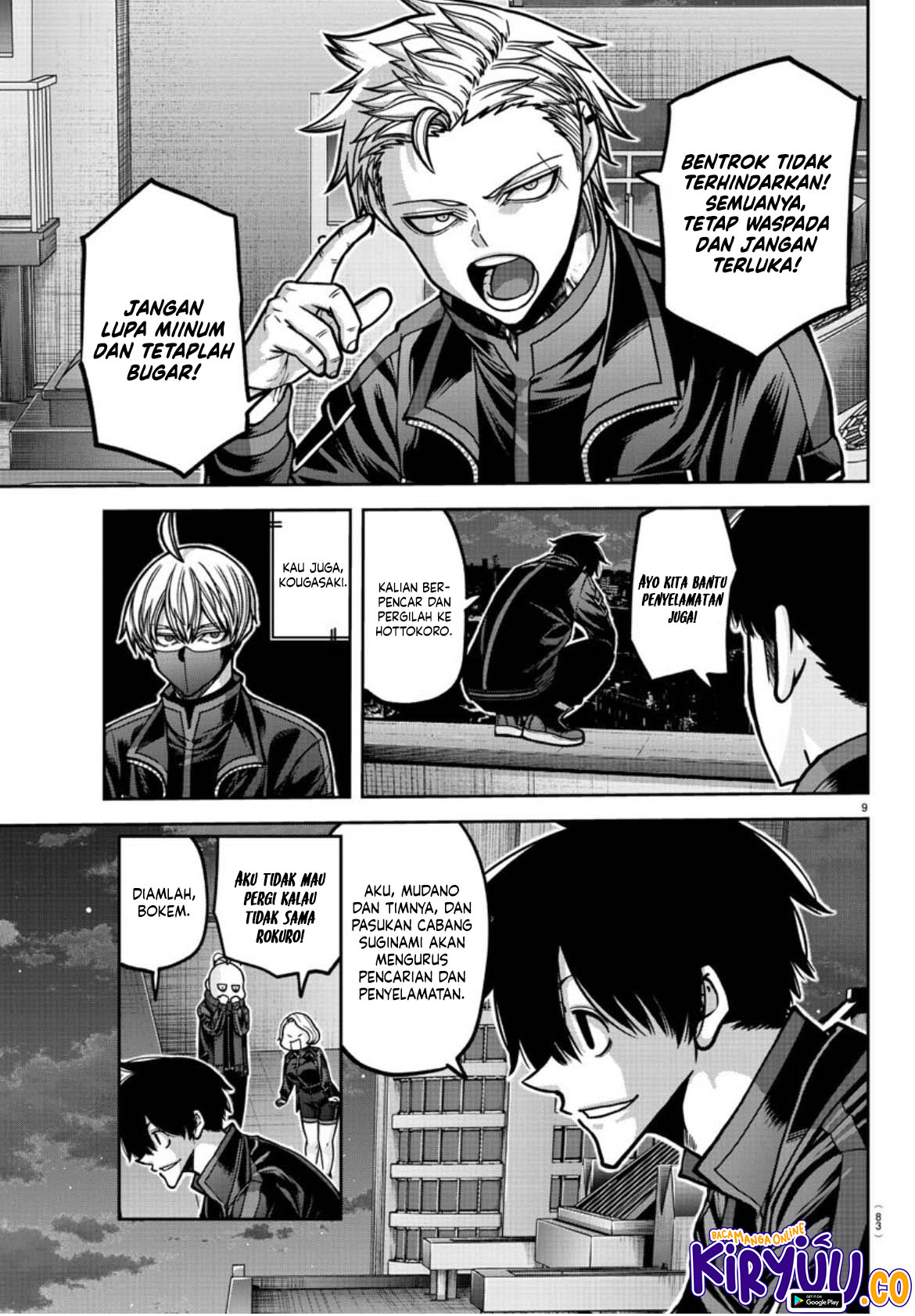 Tougen Anki chapter 177