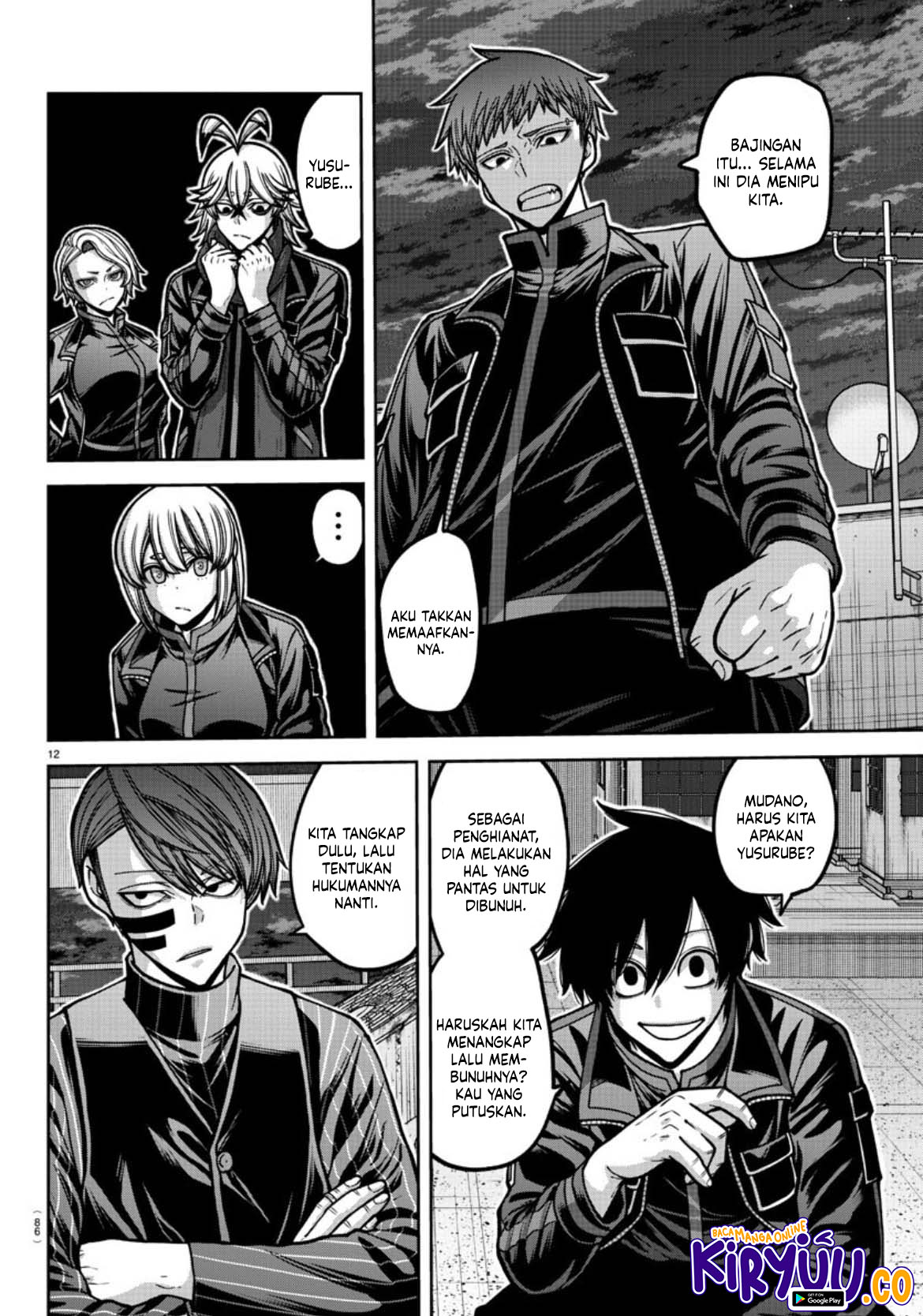 Tougen Anki chapter 177