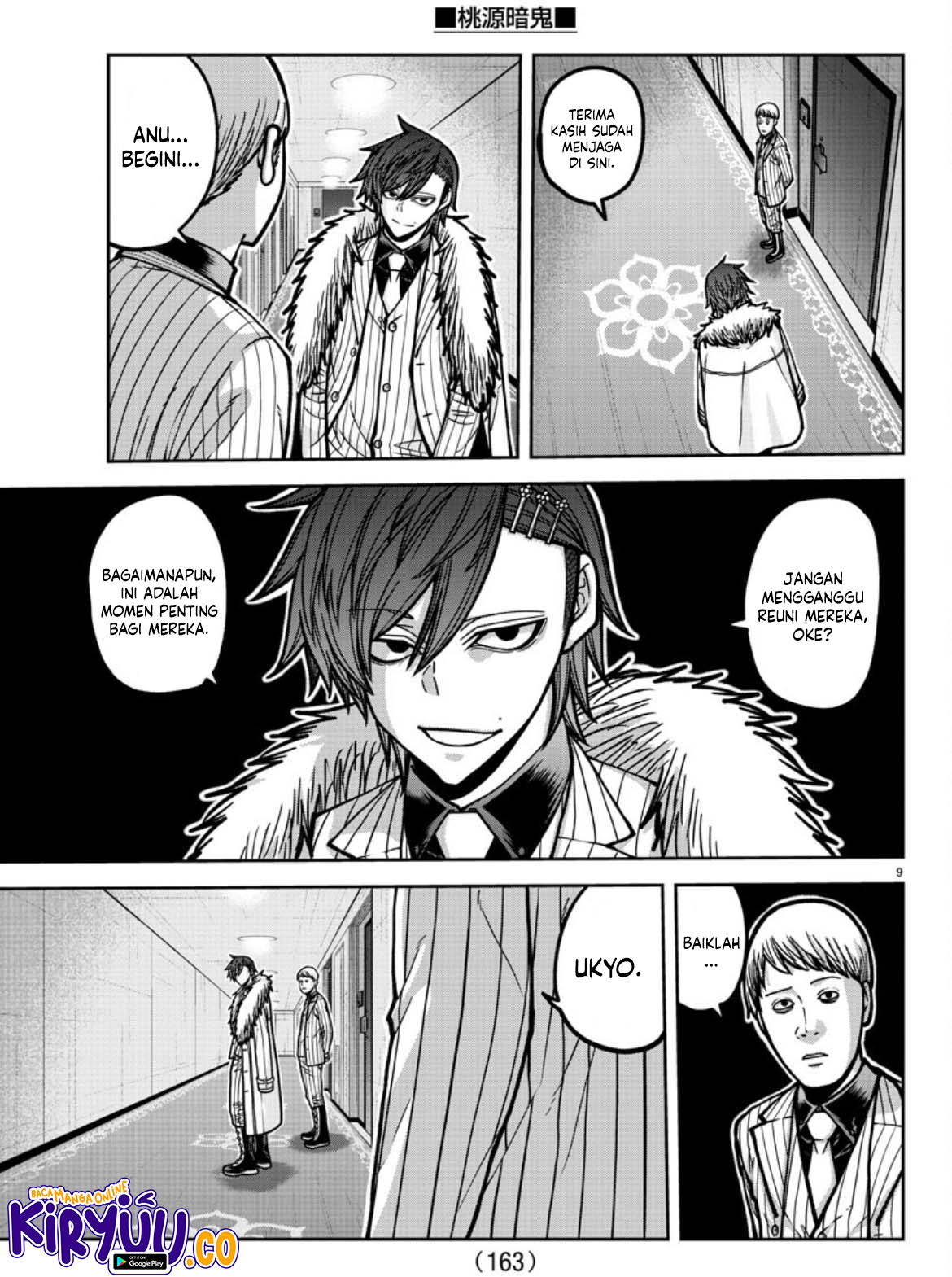 Dilarang COPAS - situs resmi www.mangacanblog.com - Komik tougen anki 178 - chapter 178 179 Indonesia tougen anki 178 - chapter 178 Terbaru 9|Baca Manga Komik Indonesia|Mangacan