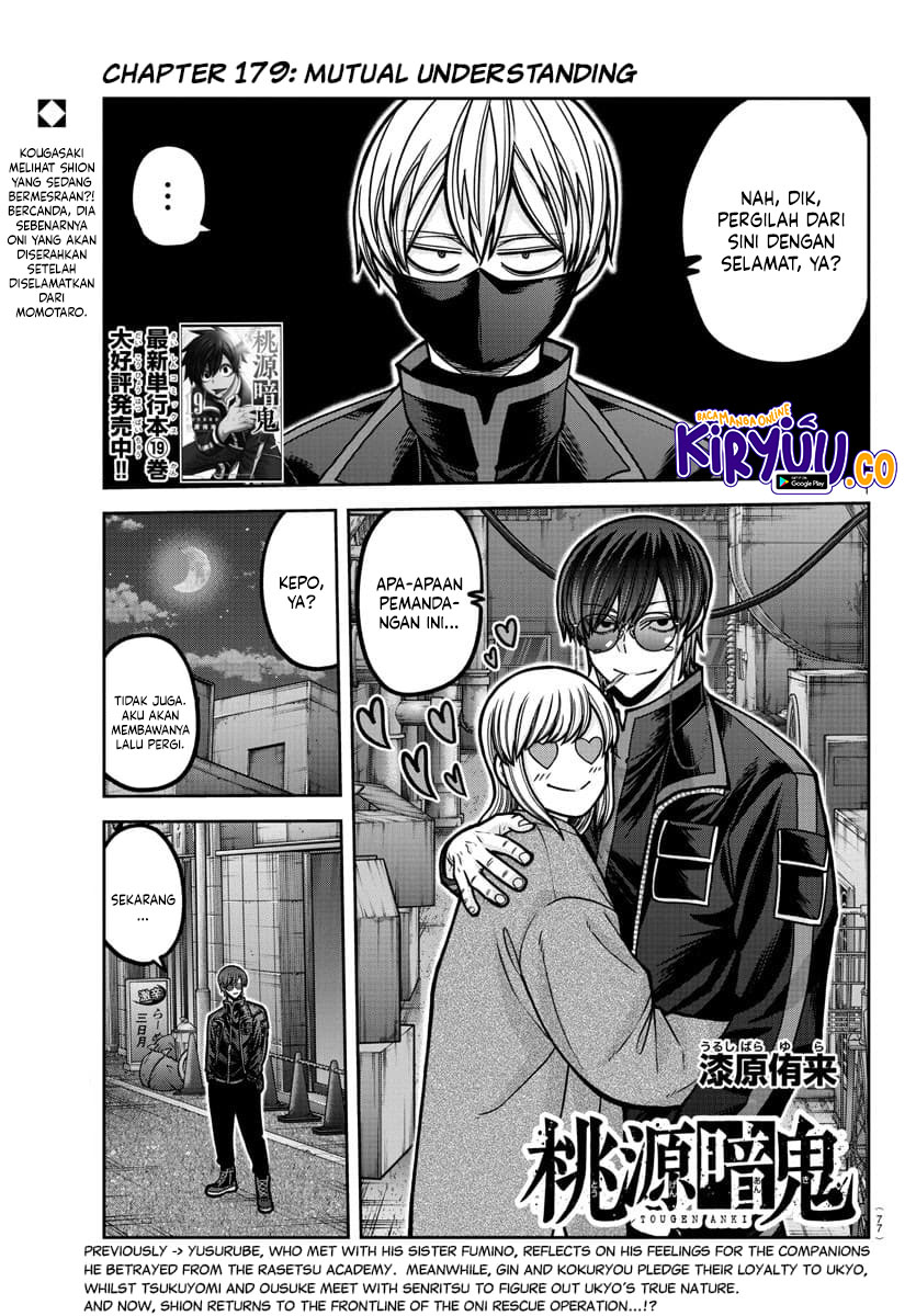 Dilarang COPAS - situs resmi www.mangacanblog.com - Komik tougen anki 179 - chapter 179 180 Indonesia tougen anki 179 - chapter 179 Terbaru 1|Baca Manga Komik Indonesia|Mangacan