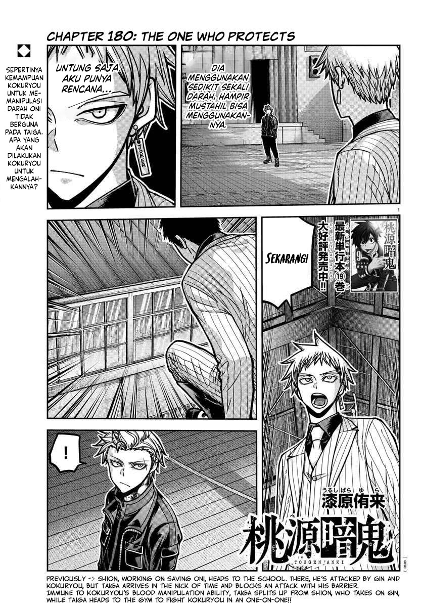 Dilarang COPAS - situs resmi www.mangacanblog.com - Komik tougen anki 180 - chapter 180 181 Indonesia tougen anki 180 - chapter 180 Terbaru 1|Baca Manga Komik Indonesia|Mangacan