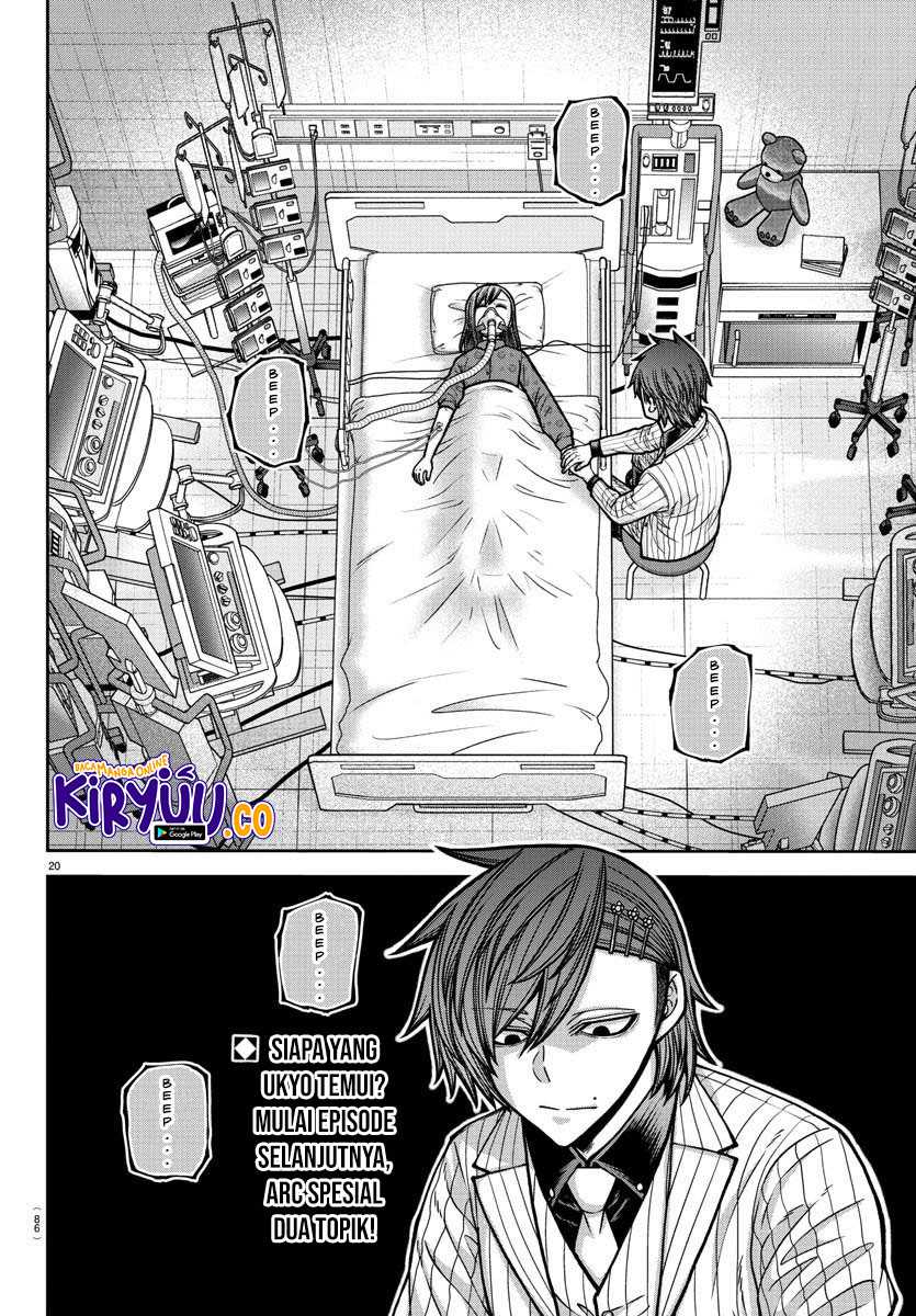 Dilarang COPAS - situs resmi www.mangacanblog.com - Komik tougen anki 181 - chapter 181 182 Indonesia tougen anki 181 - chapter 181 Terbaru 17|Baca Manga Komik Indonesia|Mangacan