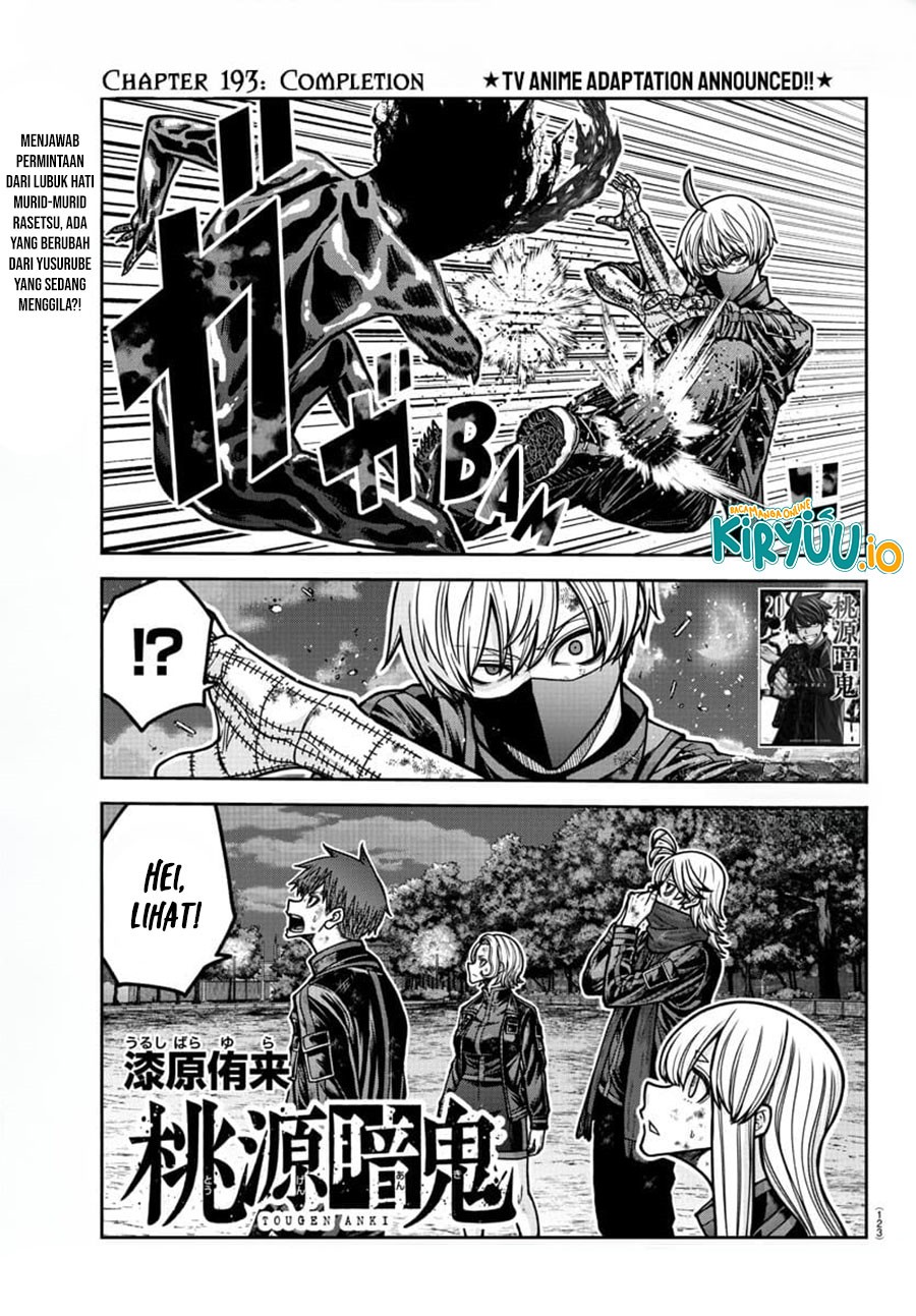 Dilarang COPAS - situs resmi www.mangacanblog.com - Komik tougen anki 193 - chapter 193 194 Indonesia tougen anki 193 - chapter 193 Terbaru 1|Baca Manga Komik Indonesia|Mangacan