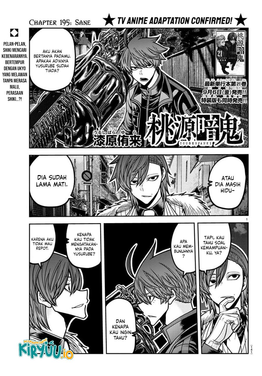 Dilarang COPAS - situs resmi www.mangacanblog.com - Komik tougen anki 195 - chapter 195 196 Indonesia tougen anki 195 - chapter 195 Terbaru 1|Baca Manga Komik Indonesia|Mangacan