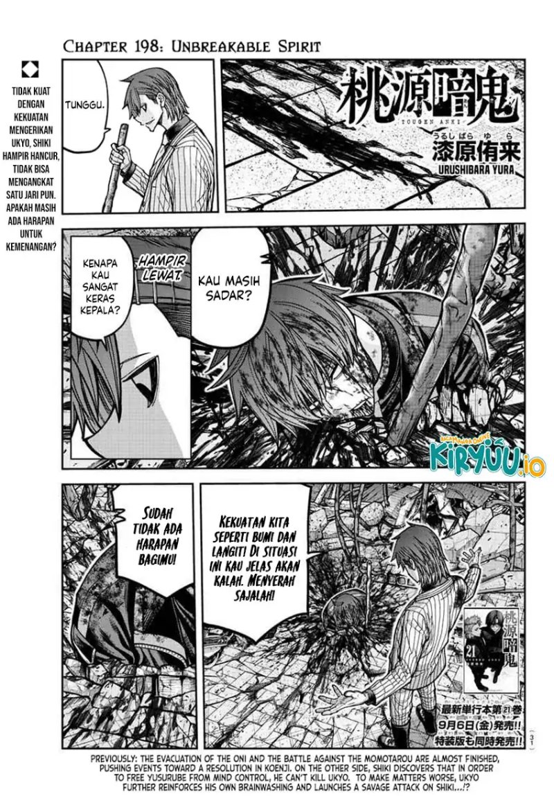 Tougen Anki chapter 198