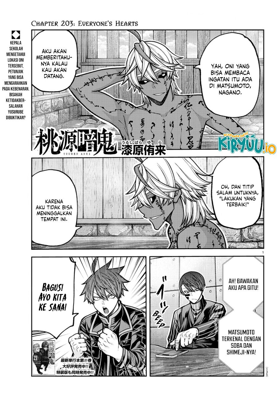 Tougen Anki Chapter 203 Bahasa Indonesia