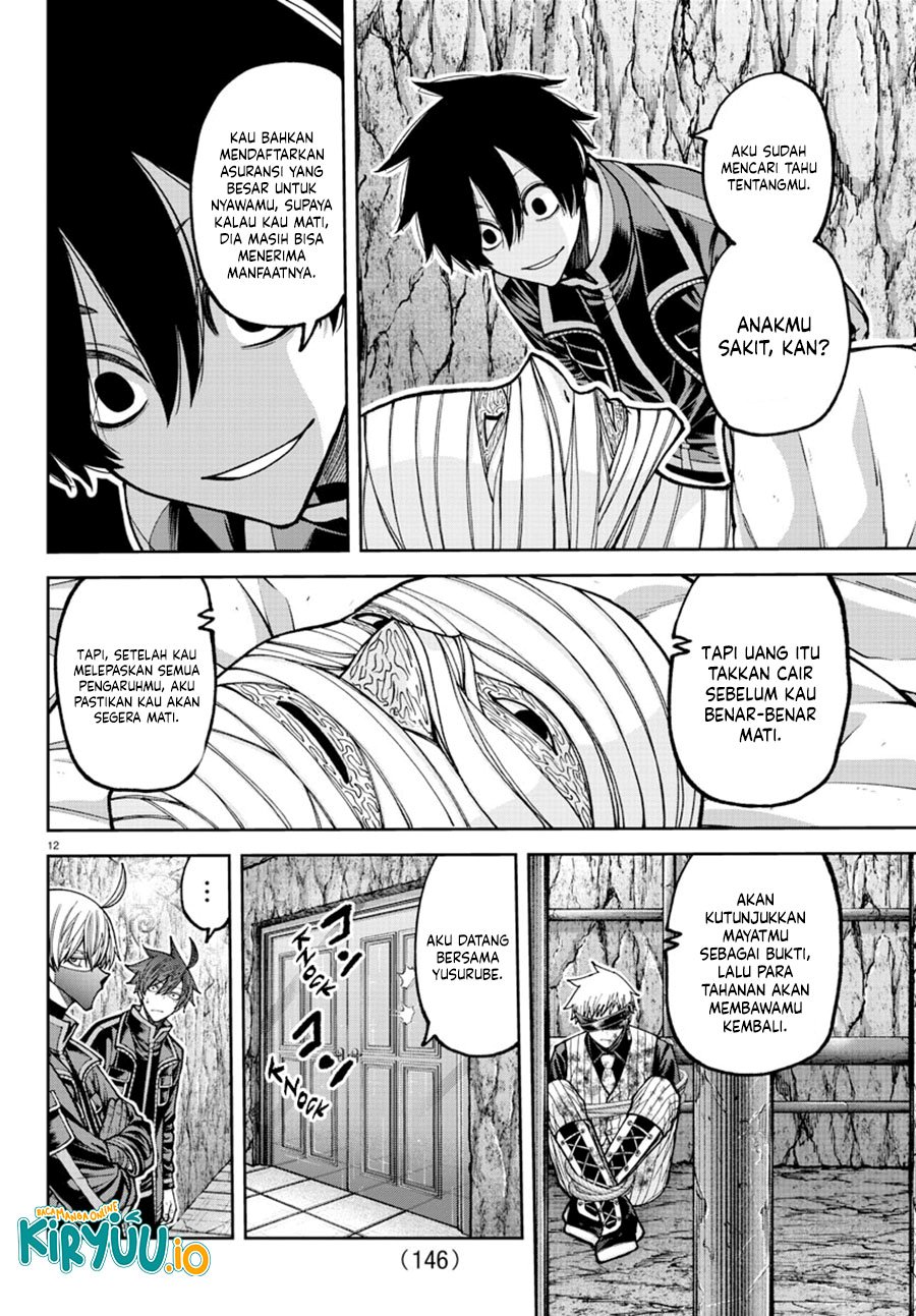 Tougen Anki Chapter 203 Bahasa Indonesia