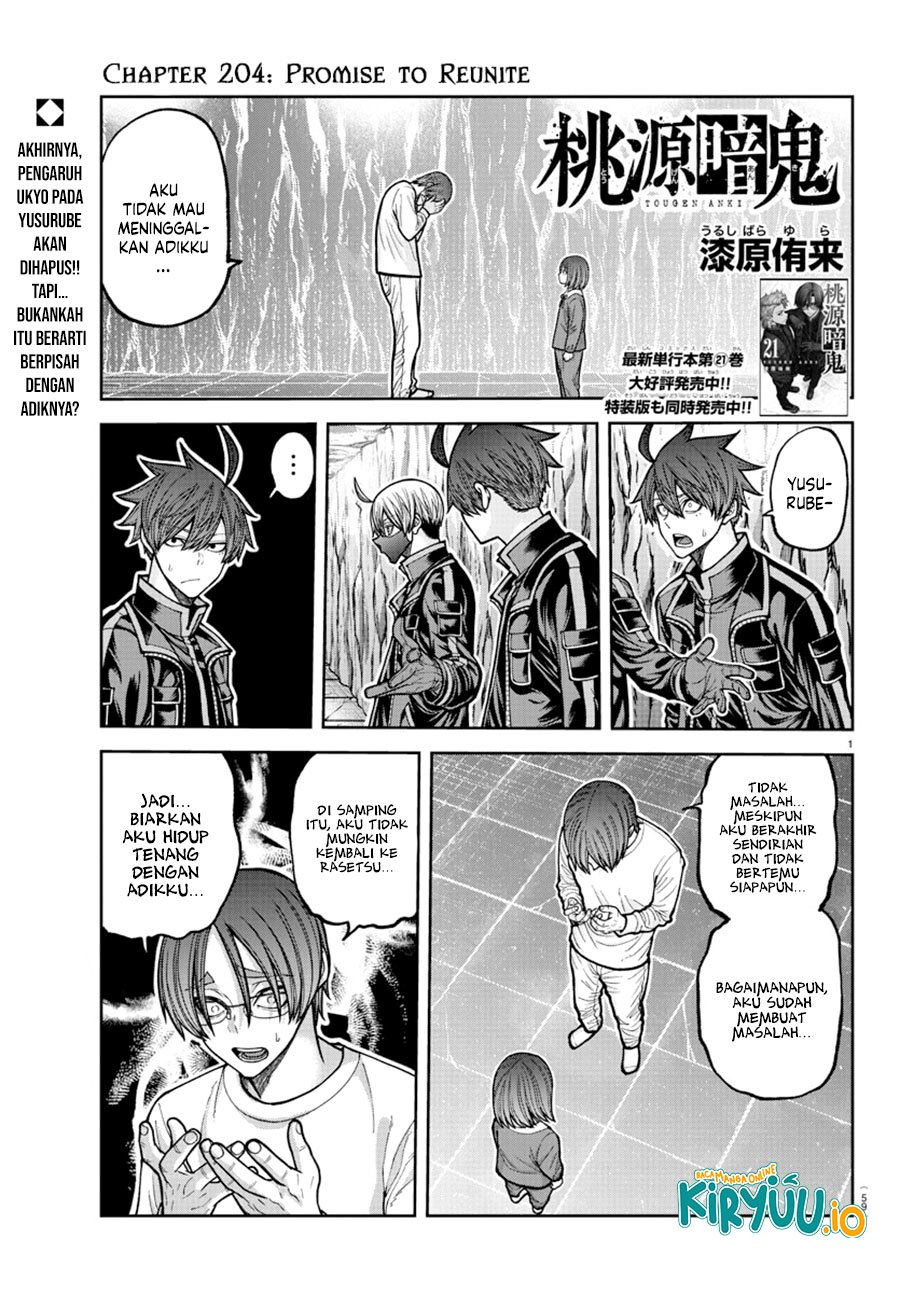 Tougen Anki Chapter 204 Bahasa Indonesia