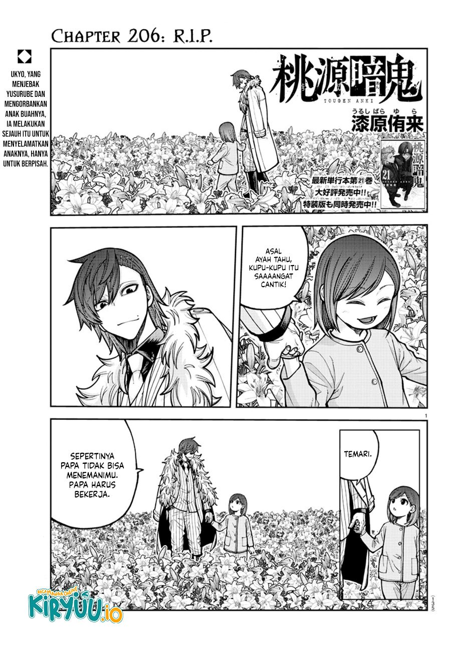 Dilarang COPAS - situs resmi www.mangacanblog.com - Komik tougen anki 206 - chapter 206 207 Indonesia tougen anki 206 - chapter 206 Terbaru 1|Baca Manga Komik Indonesia|Mangacan