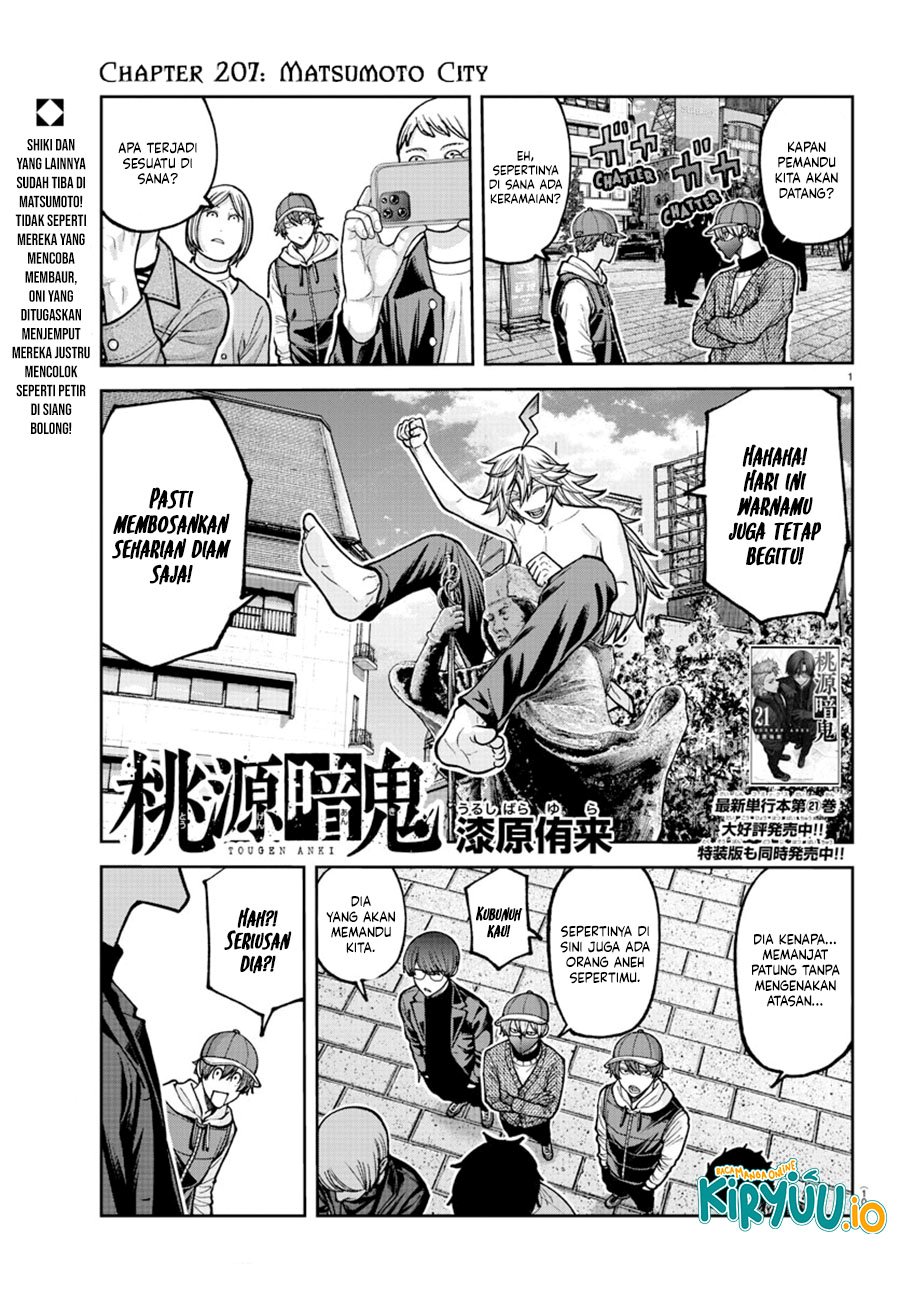 Dilarang COPAS - situs resmi www.mangacanblog.com - Komik tougen anki 207 - chapter 207 208 Indonesia tougen anki 207 - chapter 207 Terbaru 1|Baca Manga Komik Indonesia|Mangacan