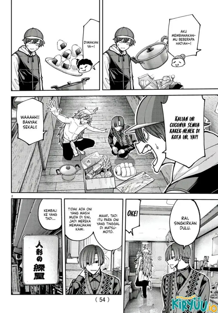 Tougen Anki Chapter 208 Bahasa Indonesia