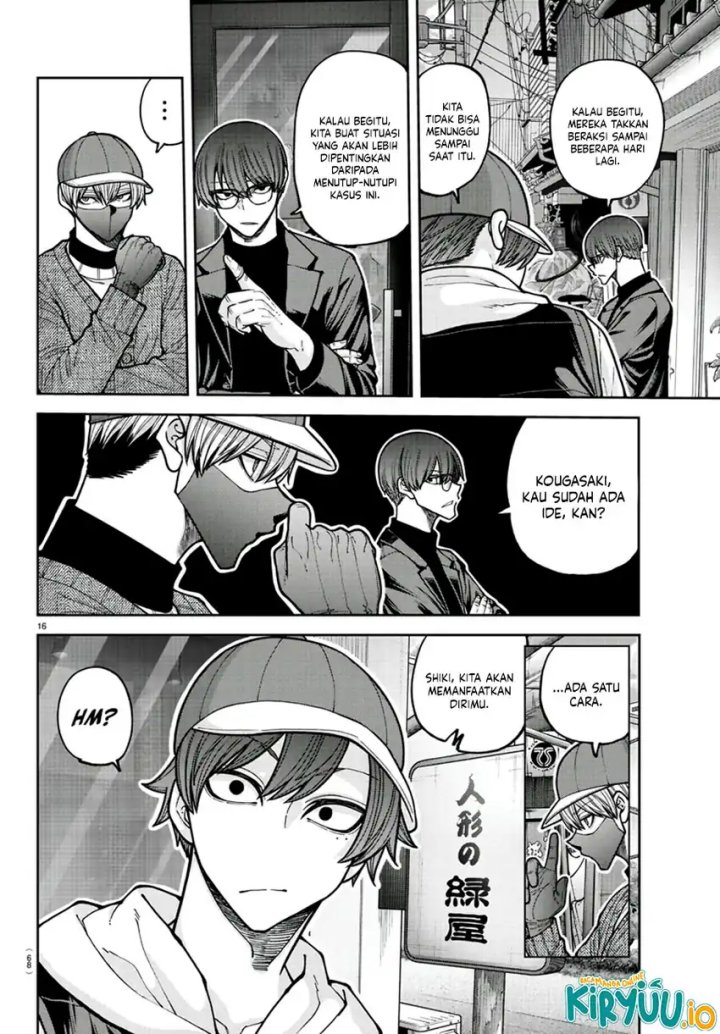 Tougen Anki Chapter 208 Bahasa Indonesia