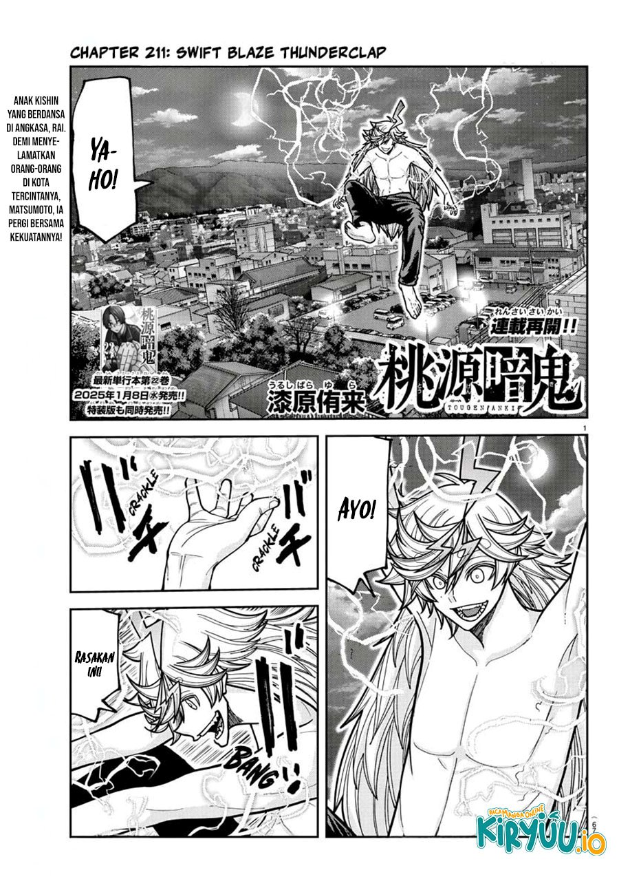 Dilarang COPAS - situs resmi www.mangacanblog.com - Komik tougen anki 211 - chapter 211 212 Indonesia tougen anki 211 - chapter 211 Terbaru 1|Baca Manga Komik Indonesia|Mangacan