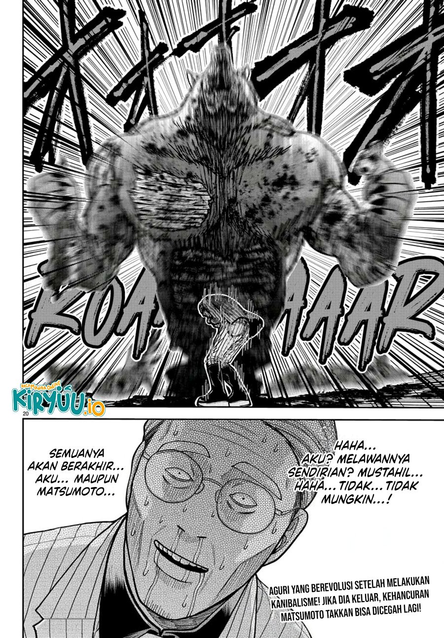 Dilarang COPAS - situs resmi www.mangacanblog.com - Komik tougen anki 211 - chapter 211 212 Indonesia tougen anki 211 - chapter 211 Terbaru 17|Baca Manga Komik Indonesia|Mangacan