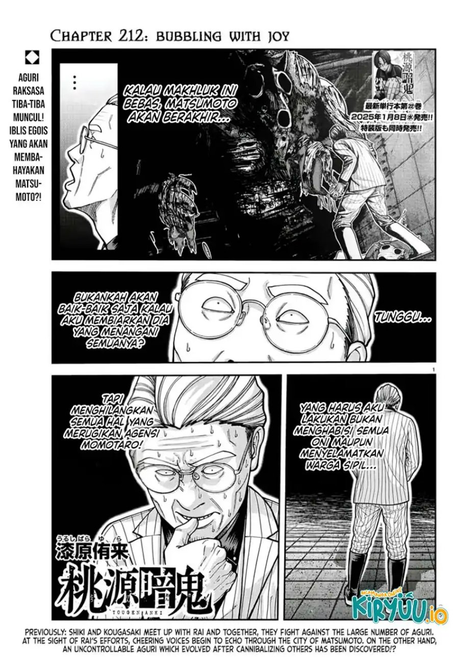 Dilarang COPAS - situs resmi www.mangacanblog.com - Komik tougen anki 212 - chapter 212 213 Indonesia tougen anki 212 - chapter 212 Terbaru 1|Baca Manga Komik Indonesia|Mangacan