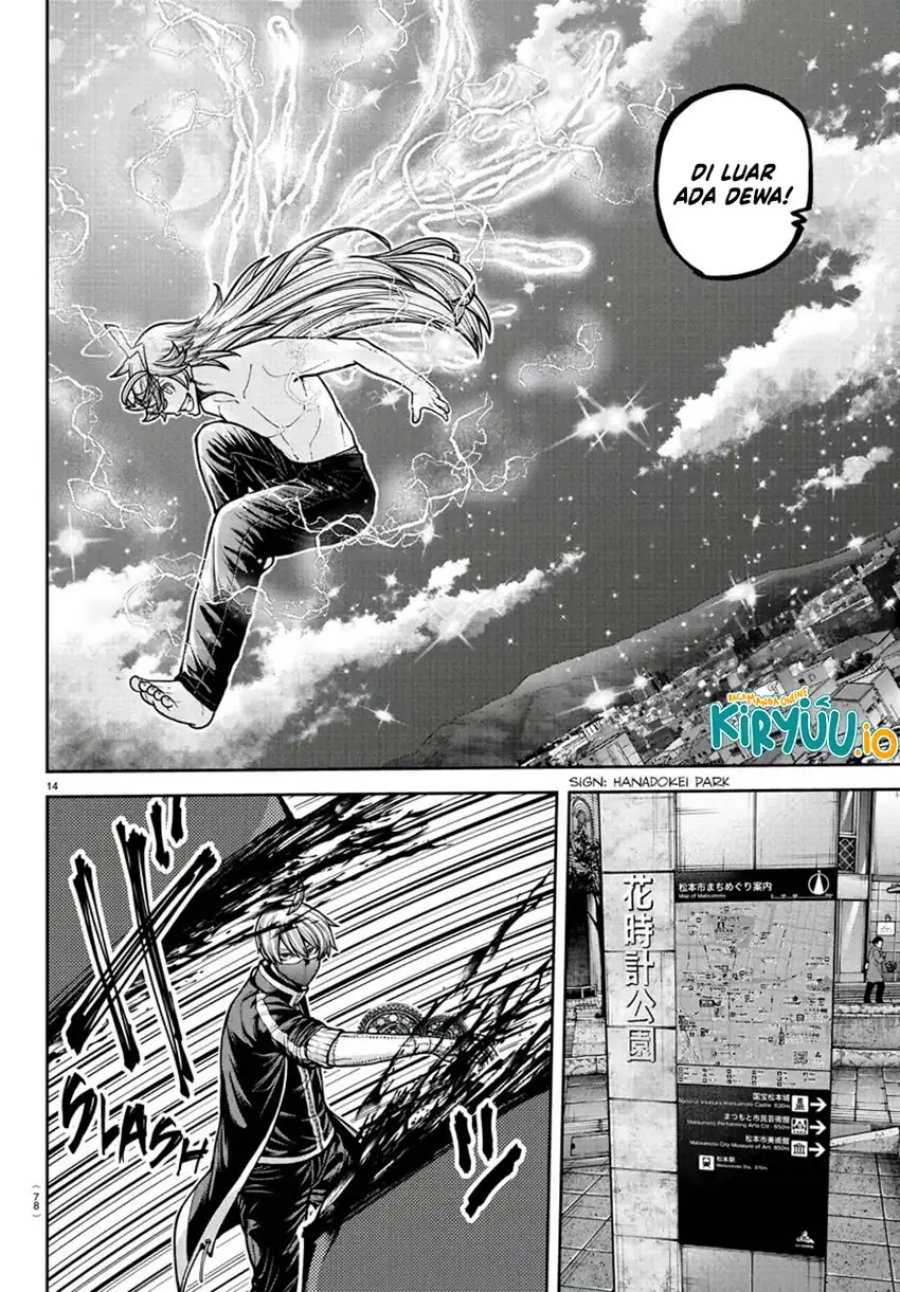 Dilarang COPAS - situs resmi www.mangacanblog.com - Komik tougen anki 212 - chapter 212 213 Indonesia tougen anki 212 - chapter 212 Terbaru 13|Baca Manga Komik Indonesia|Mangacan