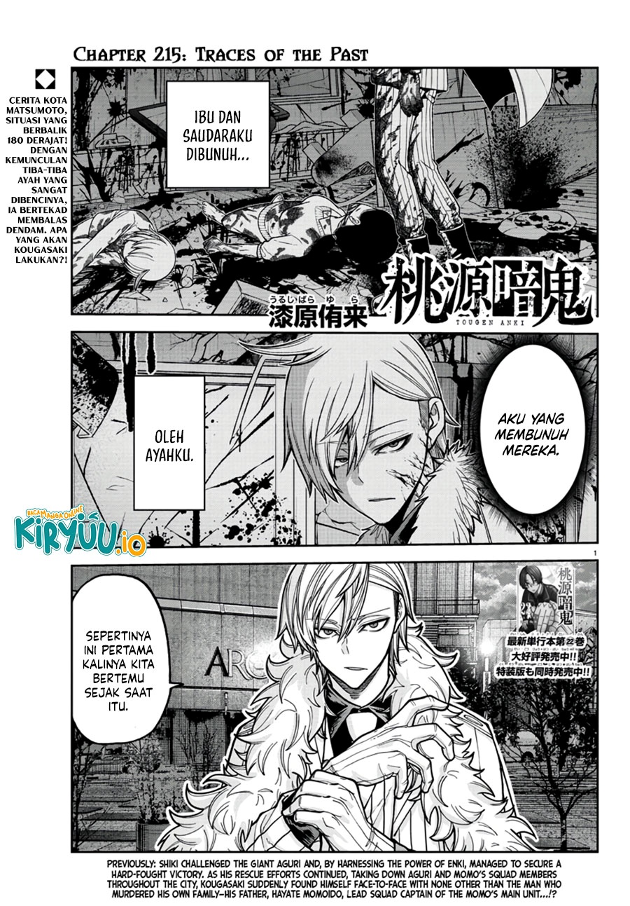 Dilarang COPAS - situs resmi www.mangacanblog.com - Komik tougen anki 215 - chapter 215 216 Indonesia tougen anki 215 - chapter 215 Terbaru 1|Baca Manga Komik Indonesia|Mangacan