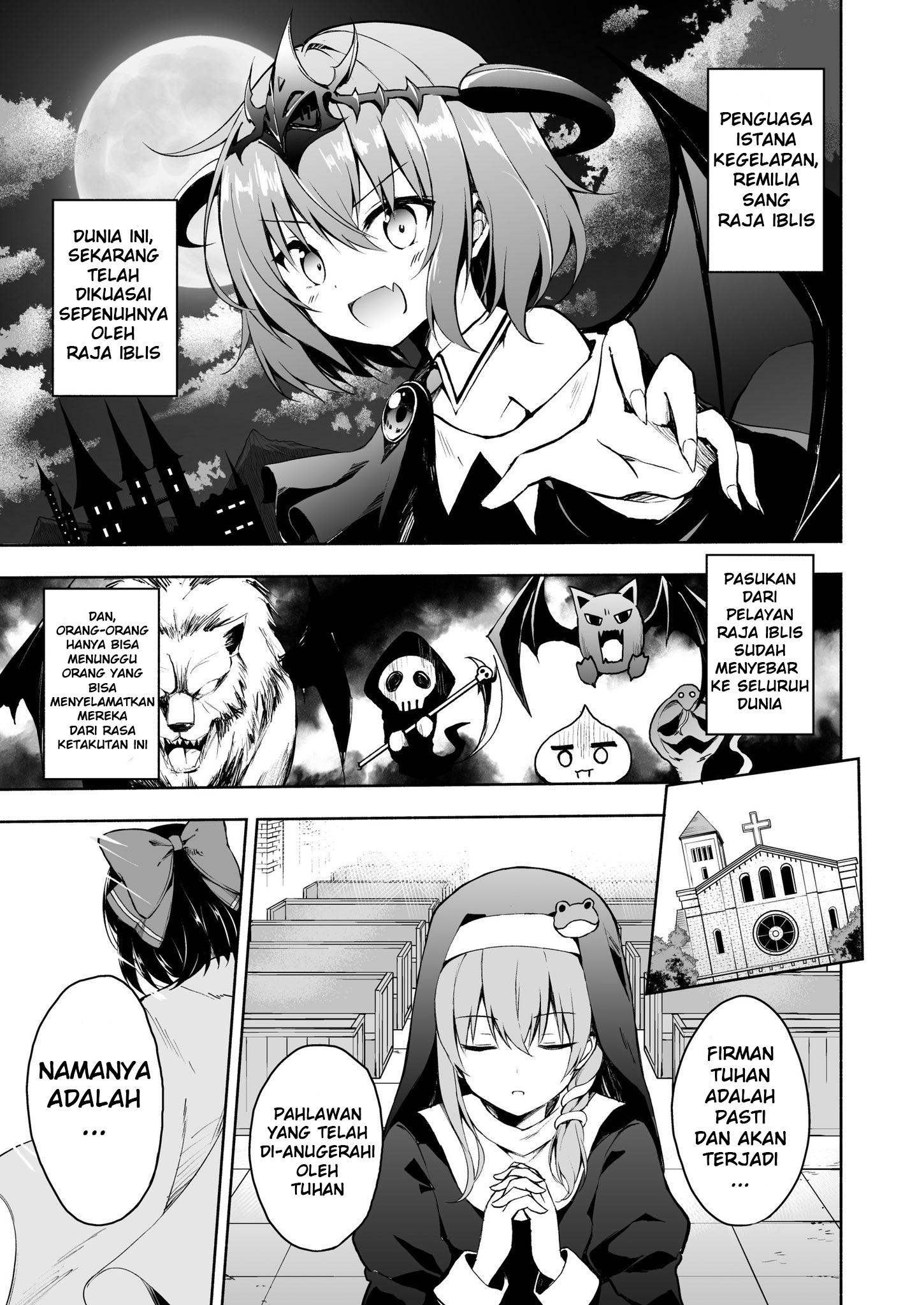 Touhou – Yuusha Reimu to Maou Remilia (Doujinshi) Chapter 01 Bahasa Indonesia