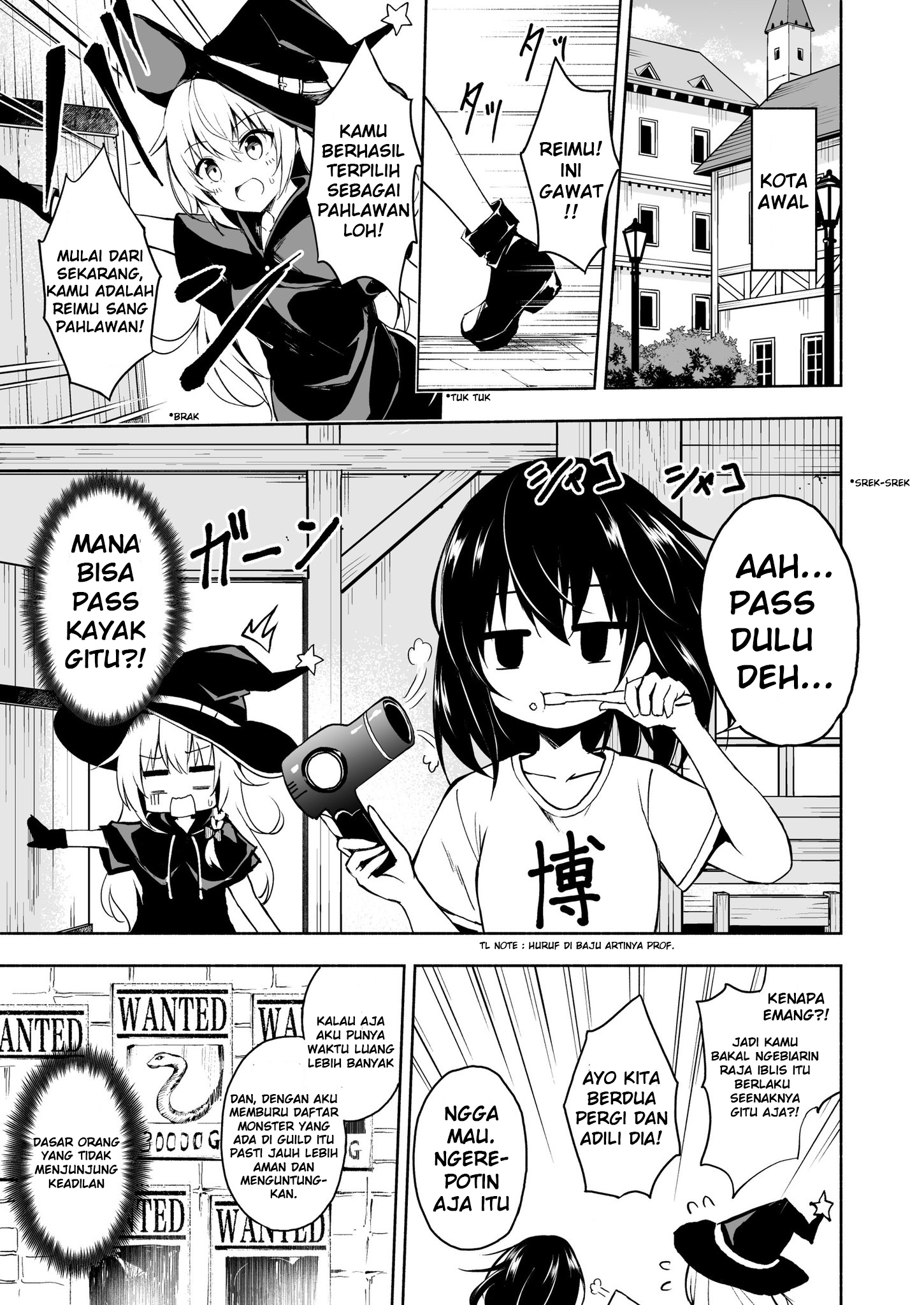 Touhou – Yuusha Reimu to Maou Remilia (Doujinshi) Chapter 01 Bahasa Indonesia