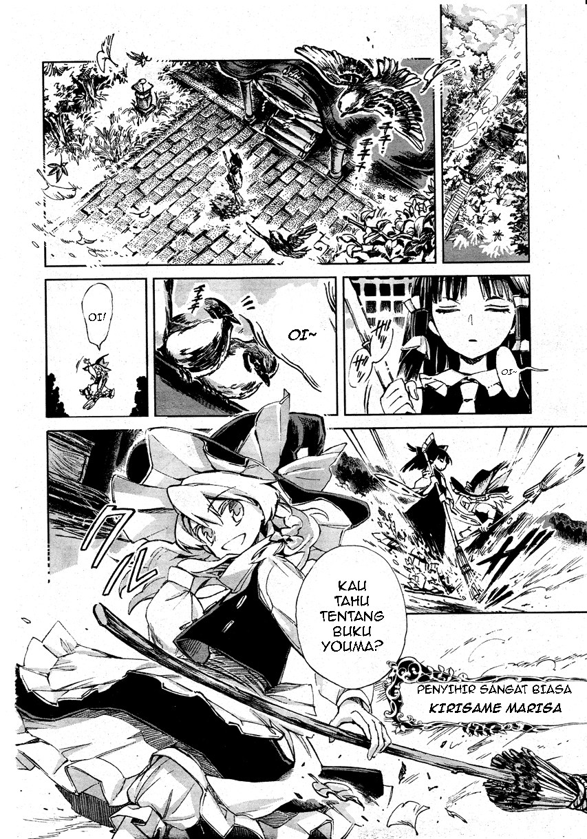 Touhou Suzunaan: Forbidden Scrollery Chapter 01 Bahasa Indonesia