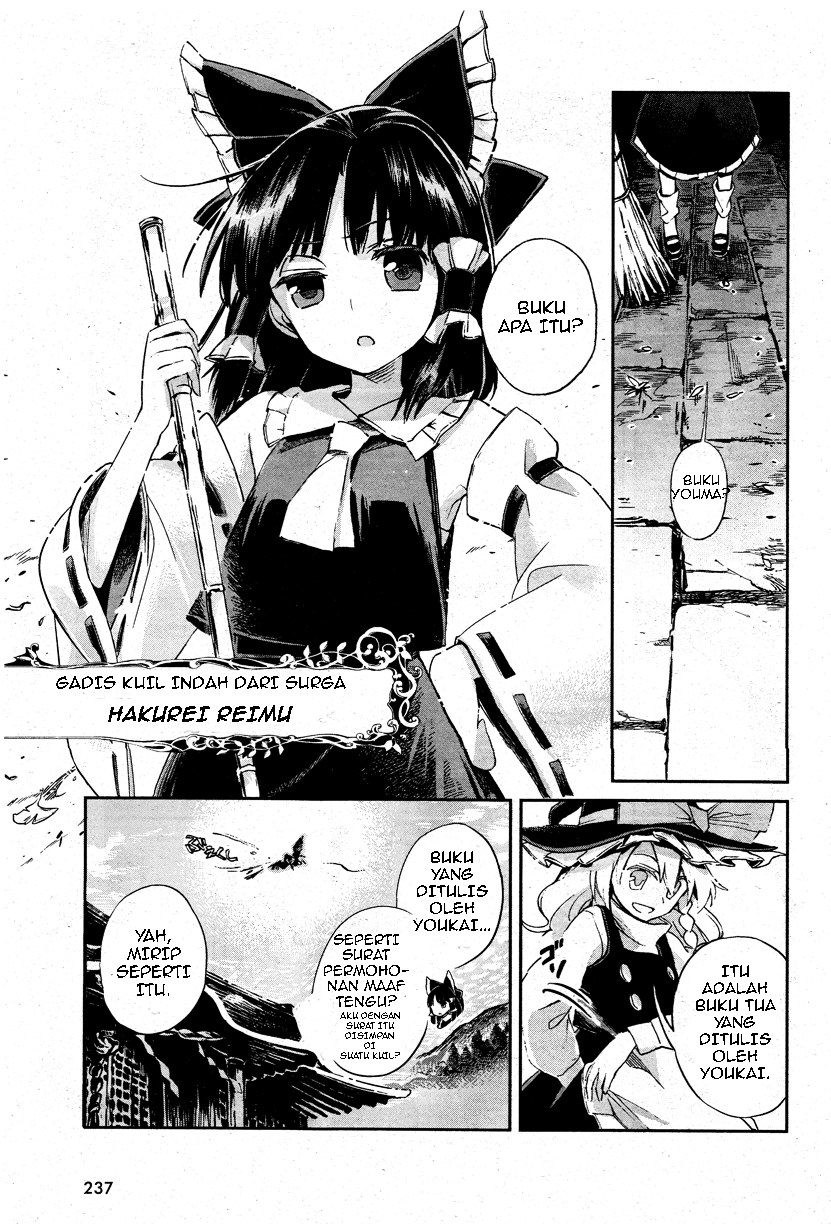 Touhou Suzunaan: Forbidden Scrollery Chapter 01 Bahasa Indonesia