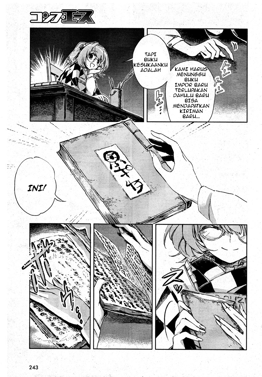 Touhou Suzunaan: Forbidden Scrollery Chapter 01 Bahasa Indonesia
