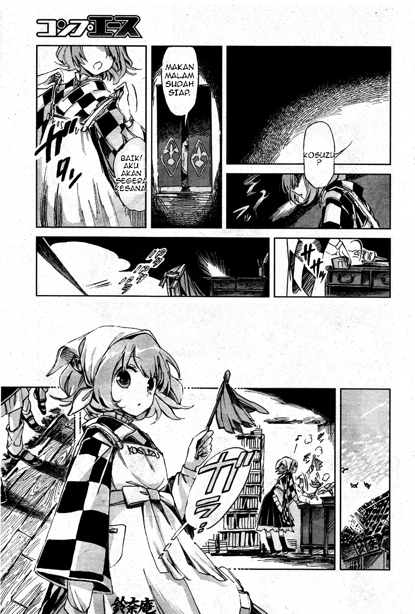 Touhou Suzunaan: Forbidden Scrollery Chapter 01 Bahasa Indonesia