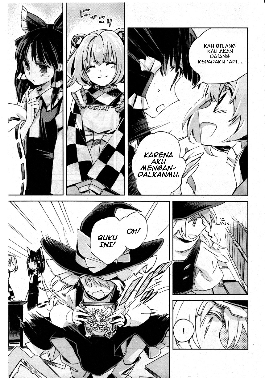 Touhou Suzunaan: Forbidden Scrollery Chapter 01 Bahasa Indonesia