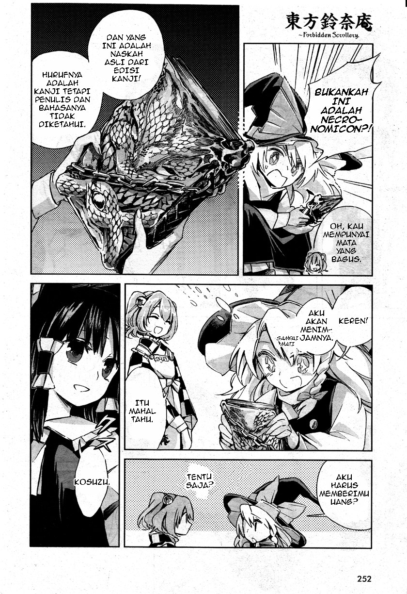 Touhou Suzunaan: Forbidden Scrollery Chapter 01 Bahasa Indonesia