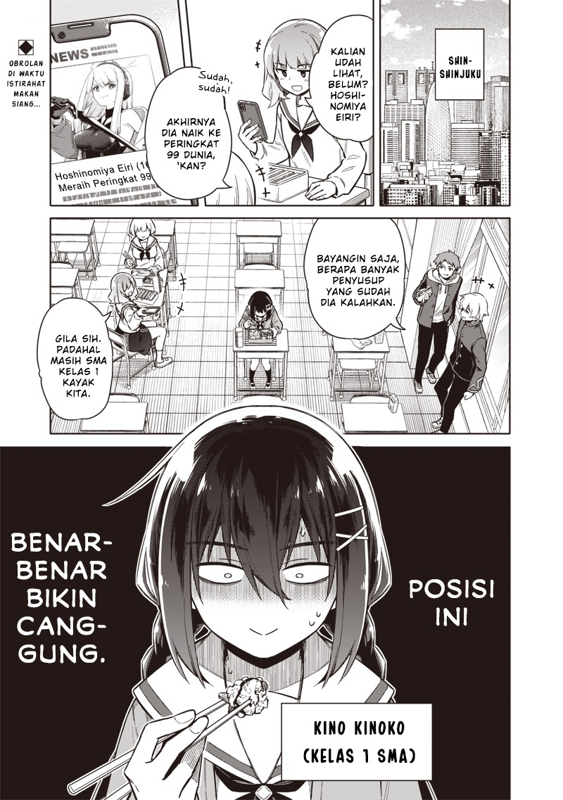 Toukyou KINOKO: Sekai Ranking 1-i no Komyu-ryoku Saijaku JK chapter 1